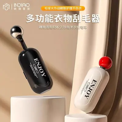 Washable cashmere cleaner, portable safe hair remover