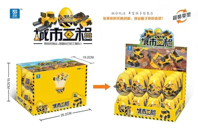Dinosaur Egg Gacha Capsule Building Block Toy, Single Piece - 8