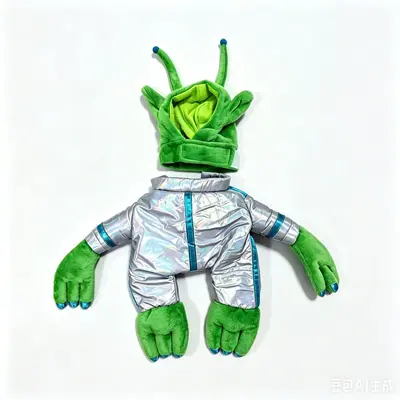 Halloween Dog Costume, Funny Alien Design, for Small and Medium Dogs