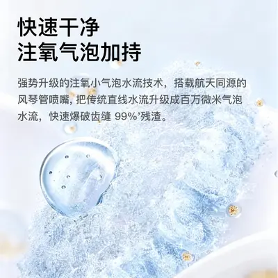 跨境外贸充电款家用手持电动冲牙器高频家用脉冲口腔洗牙器亚马逊
