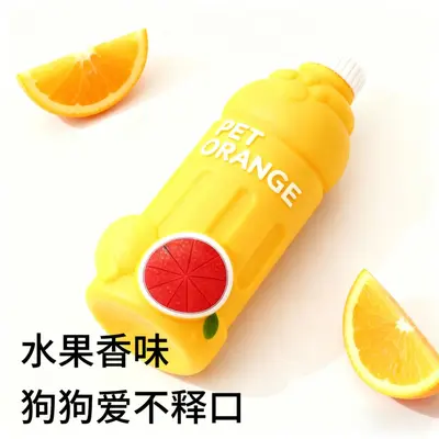 新款跨境宠物玩具中小型犬搪胶发声饮料瓶自嗨解闷狗狗玩具用品