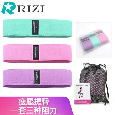 Yoga Resistance Band with Squat Glute Lift Ring, High Elasticity - 9