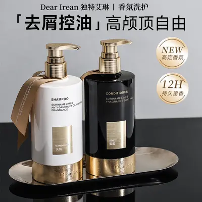 Ailin Fragrance Shampoo and Conditioner Set for Women, Volumizing