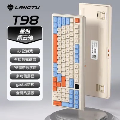 Langtu T98 üç modlu mekanik klavye, değiştirilebilir tuşlu kablosuz - 9
