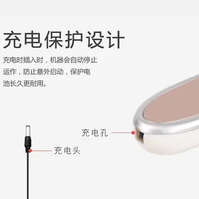 海豚插电电动按摩棒多功能全身振动按摩锤手持敲打放松颈部腰部肩