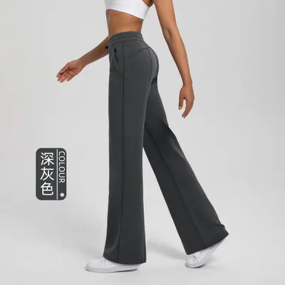 Athena lulu Women's Yoga Long Pants, Modal Fabric, Air Layer, Loose Straight Leg - 9