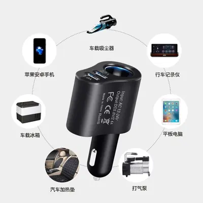 80W car charger with USB extension, 1-to-3 ports