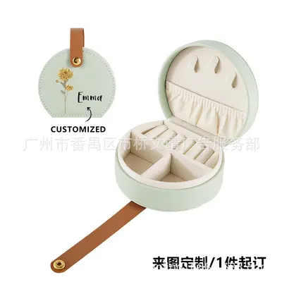 Cross-border portable jewelry box DIY hand bag travel jewelry storage box ring necklace earring storage box - 8
