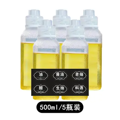 Precision Portion Squeeze Oil Dispenser, PP5 Plastic Kitchen Oil Bottle - 7