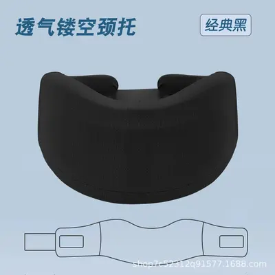 Ice Silk Neck Support, Prevents Forward Head Posture, Cervical Spine Protection - 7