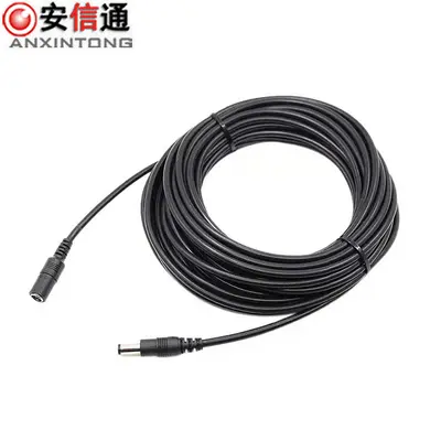 DC Power Extension Cable 5.5*2.1 mm - 2