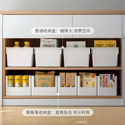 Eckschrank-Aufbewahrungsbox, rechtwinkliger Organizer - 3