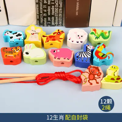 Children's Wooden Animal and Fruit Large Bead Stringing Set - 9