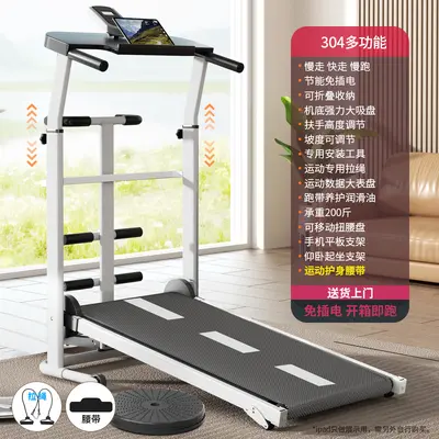 Sınır ötesi dış ticaret koşu bandı, ev tipi koşu bandı, Yongkang fitness ekipmanları, yaşlılar için çok fonksiyonlu katlanabilir mekanik yürüme makinesi. - 12