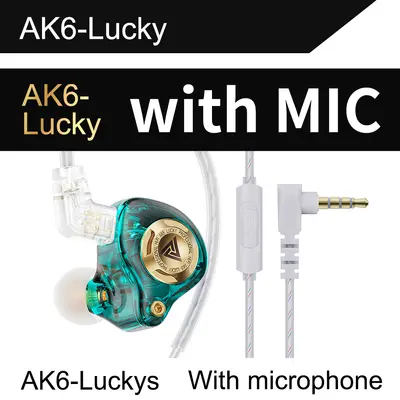 QKZ AK6 Lucky Heavy Bass HIFI Earphones Detachable Earphones Three-Speed Adjustment Mobile Phone Sports Earphones - 11