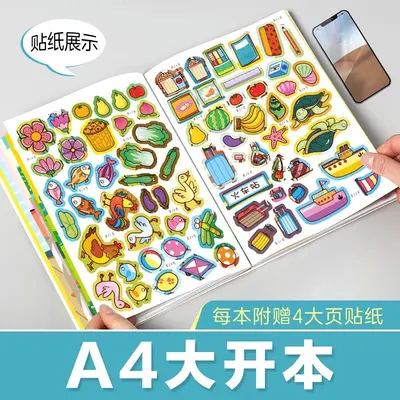 Children's sticker activity book scene recognition ages 2-6 - 4