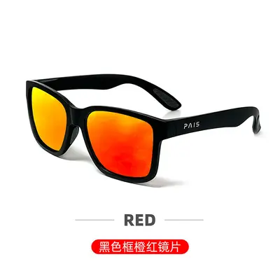 Paiss Polarized Sunglasses for Men and Women, UV400 Protection, Outdoor Sports - 10