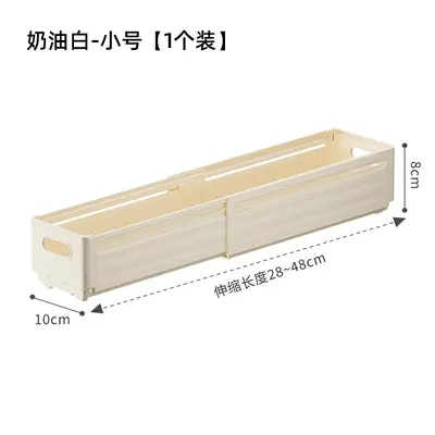 Retractable kitchen storage box with drawers for snacks - 7