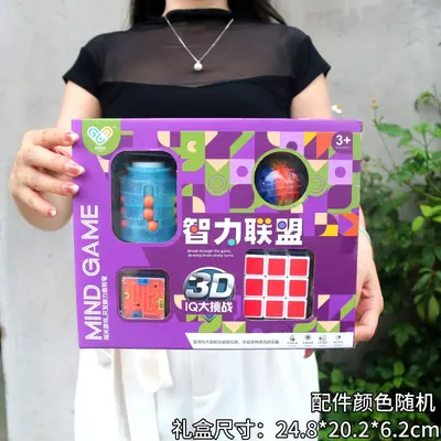 Rubik's Cube Maze Brain Training Puzzle Game for Children - 12