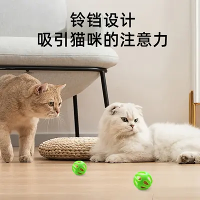 Katzenbellspielzeugball mit Sound, selbstbeschäftigend, zur Stressabbau