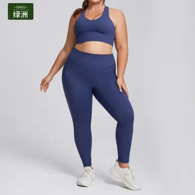 Damen-Yogaset, individuell gestaltbar, elastische enge Sportbekleidung für Outdoor-Fitness - 10