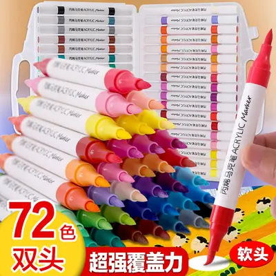 72-Color Acrylic Marker Pens, Soft Tip Dual-Tip Acrylic Paint Pens for Kids' Drawing, Student Doodling and Layering Watercolor Pens