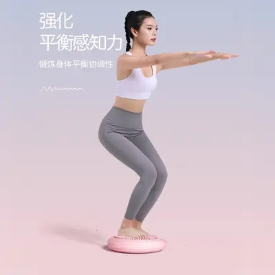 充气平衡垫核心训练加厚多功能感统平衡气垫盘脚踝锻炼体感垫 - 3