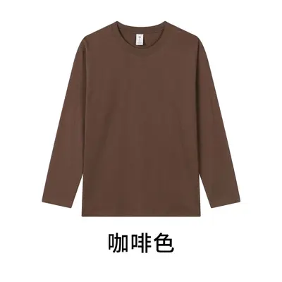 Herren-Langarmshirt, 230 g gekämmte Baumwolle, Rundhals - 13