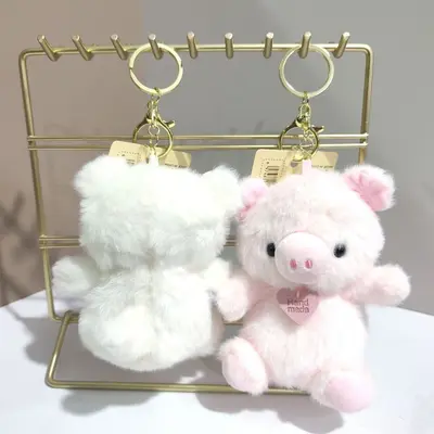 Scented Plush Pig Keychain Bag Charm