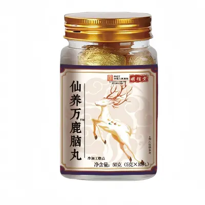 Guxintang Xianyang Wanlu Fei Hapları soğuk işlem görmüş hamur işleri hazır ürünlerdir ve fabrikadan doğrudan Douyin ve Kuaishou e-ticaretin popüler ürünlerine gönderilir.