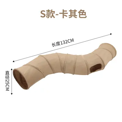 S-Shaped Cat Tunnel Toy, Foldable, Self-Play Pet Toy - 7