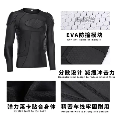 Anti-collision football training suit equipment basketball rugby armor vest goalkeeper match sports ski protective gear