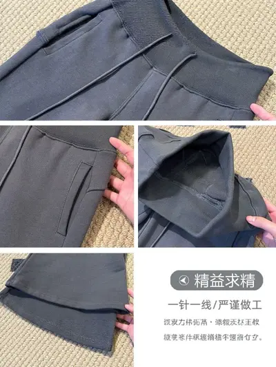 【婵兰】玫粉色秋季美式垂感显瘦运动微喇裤女休闲辣妹瑜伽卫裤