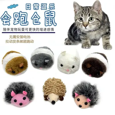 Realistic Vibrating Mouse Cat Toy with Pull String, Animal Figure - 2
