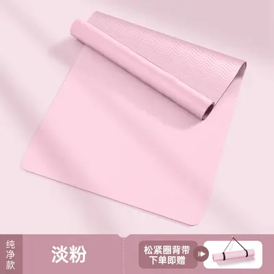 TPE Yoga Mat, 10 mm, Double-Layer, Anti-Slip, Posture Lines - 9