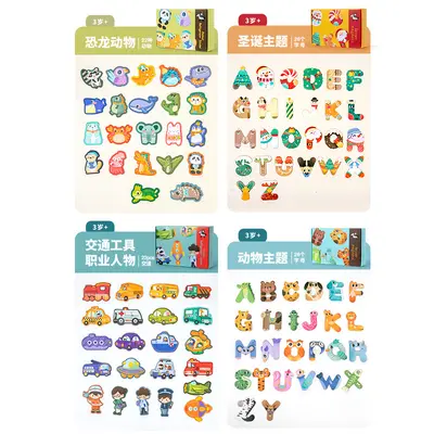 Magnetic Educational Fridge Magnet Puzzles for Kids Aged 3-6