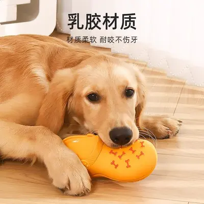 Dog Squeaky Slipper Toy, Chew-Resistant - 5