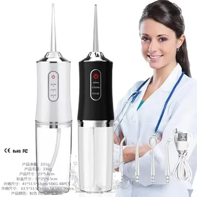 Portable Household Cordless Electric Water Flosser - 4