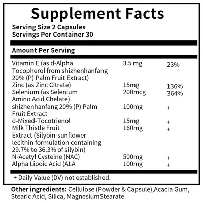 外贸tk热销能量补充剂Energy support supplements工厂批发保健