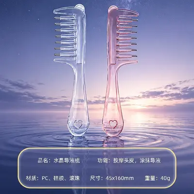Crystal Scalp Serum Applicator Comb for Minoxidil and Essential Oils