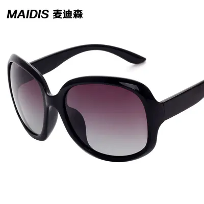 Jet P3113 Sonnenbrille großer Rahmen polarisierte Brille Fahrerbrille Sonnenbrille für Frauen modische elegante Sonnenbrille