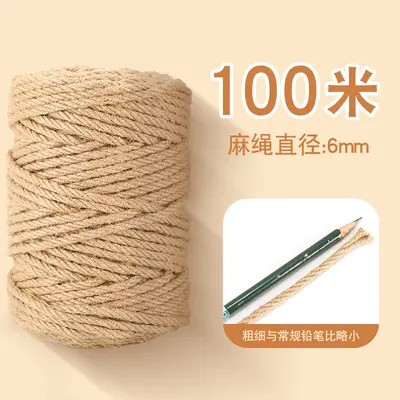 Sisal Rope for Cat Scratching Posts, DIY, Wear-Resistant - 11