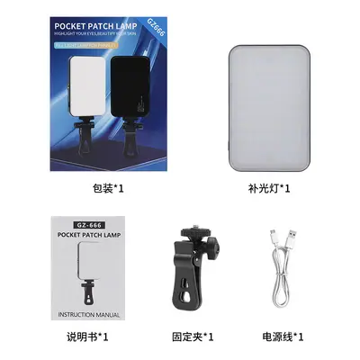 LED cep ışığı RGB güzellik ışığı canlı yayın cep telefonu dolgu ışığı renkli mini güzellik fotoğrafçılığı dolgu ışığı popüler ışık - 10