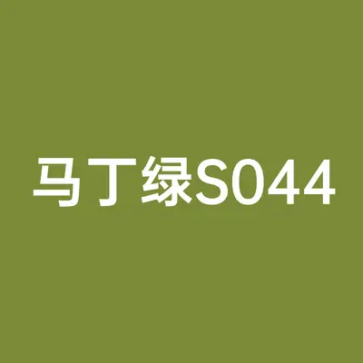 Qunlong Küçük Parçacıklı Yapı Blokları, 35459 ile Uyumlu - 10