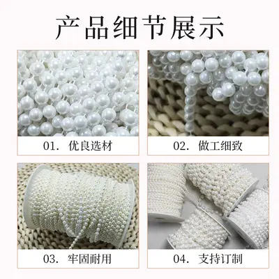 Düğün imitasyon inci dizisi, el yapımı DIY malzemesi