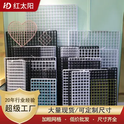 Metal Mesh Display Rack, Square White Iron Mesh Hanging Rack - 2