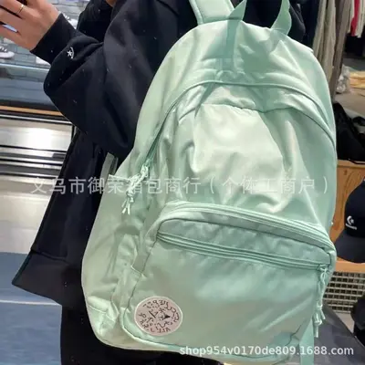 Large Capacity Unisex Backpack with Laptop Compartment, Student Bag - 8