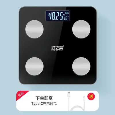 Smart Bluetooth Body Fat Scale with APP Health Tracking - 10