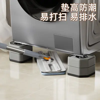 Çamaşır makinesi ayak pedi kaymaz şok emici taban sabit yükseltici ped tambur evrensel amortisör pedi kanepe buzdolabı pedi toptan - 3