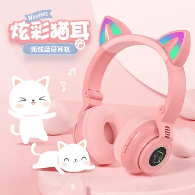 Glänzende süße Katzenohr-Gaming-Kopfhörer Bluetooth-Kopfhörer mit langer Akkulaufzeit hochwertiger grenzüberschreitender Kopfhörer